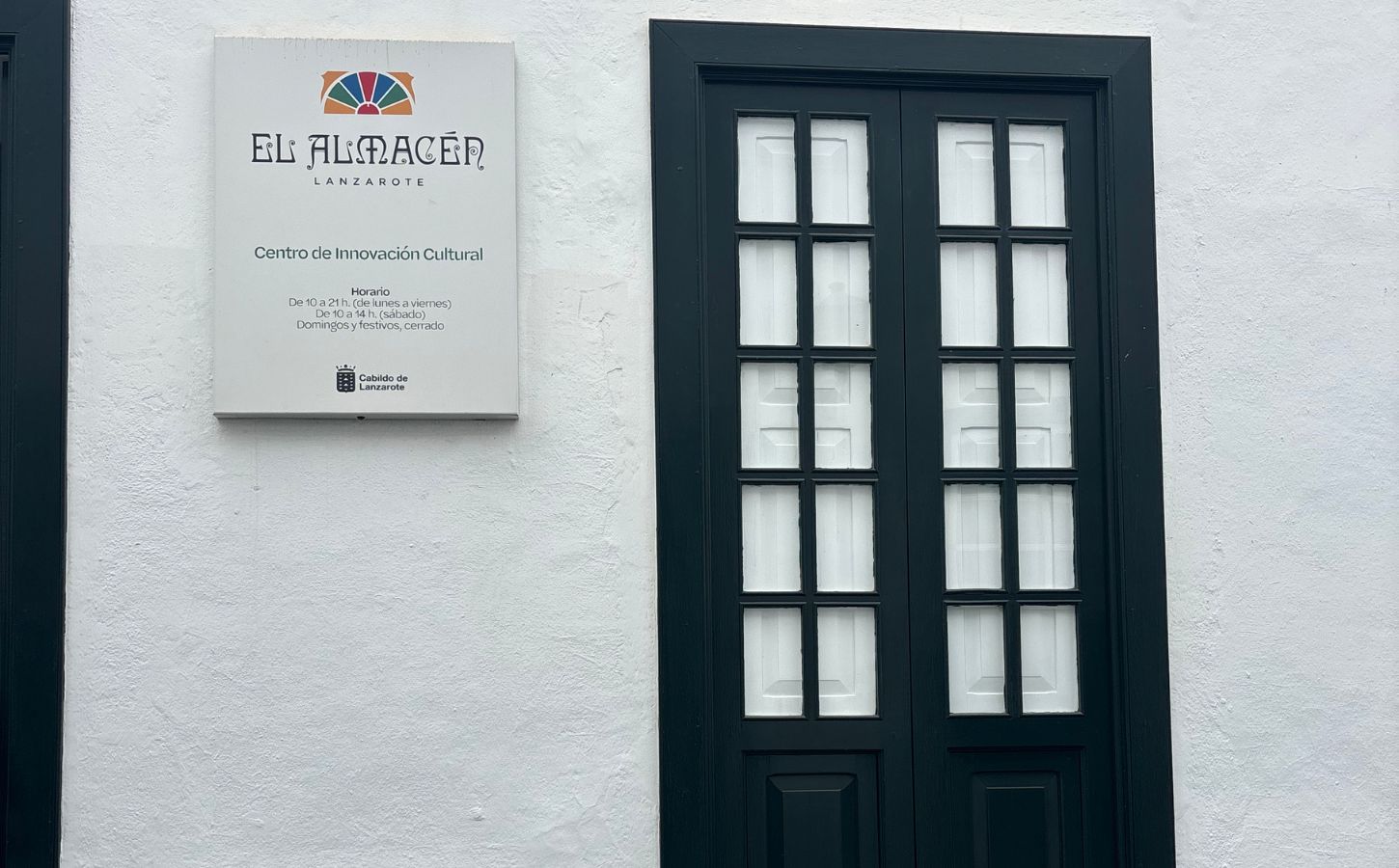 centro cultural arrecife el almacen en arrecife en lanzarote