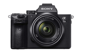 Beispiel einer spiegellosen Kamera Beispiel einer spiegellosen Sony-Kamera