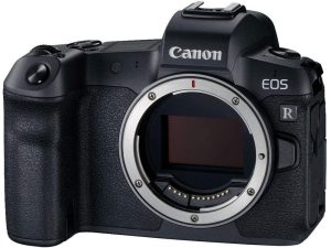 cámara sin espejo cuáles son las mejores La Canon EOS R, cámara sin espejo de gama alta
